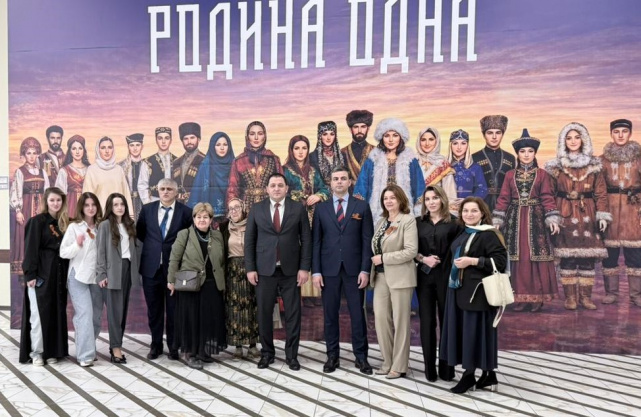 код будущего