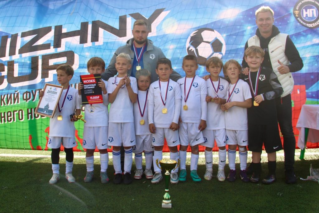 Победителями межрегионального футбольного турнира стали воспитанники ФШ «Чертаново». Фото: официальная страница Футбольной школы «Чертаново» в социальных сетях