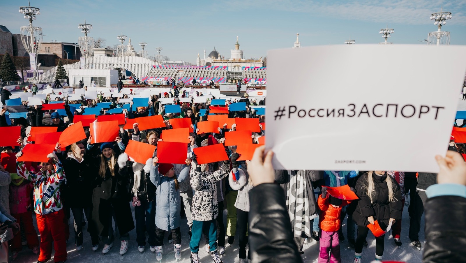 Масштабный флешмоб прошел в российской столице