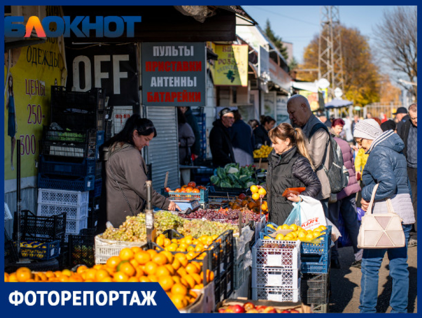 «Нравится людям из-за низких цен»: сколько стоят продукты на Восточном рынке Краснодара