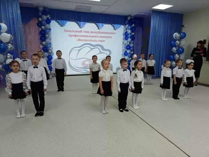 В Мензелинске 8 педагогов из четырех районов РТ борются за звание «Воспитатель года — 2026»