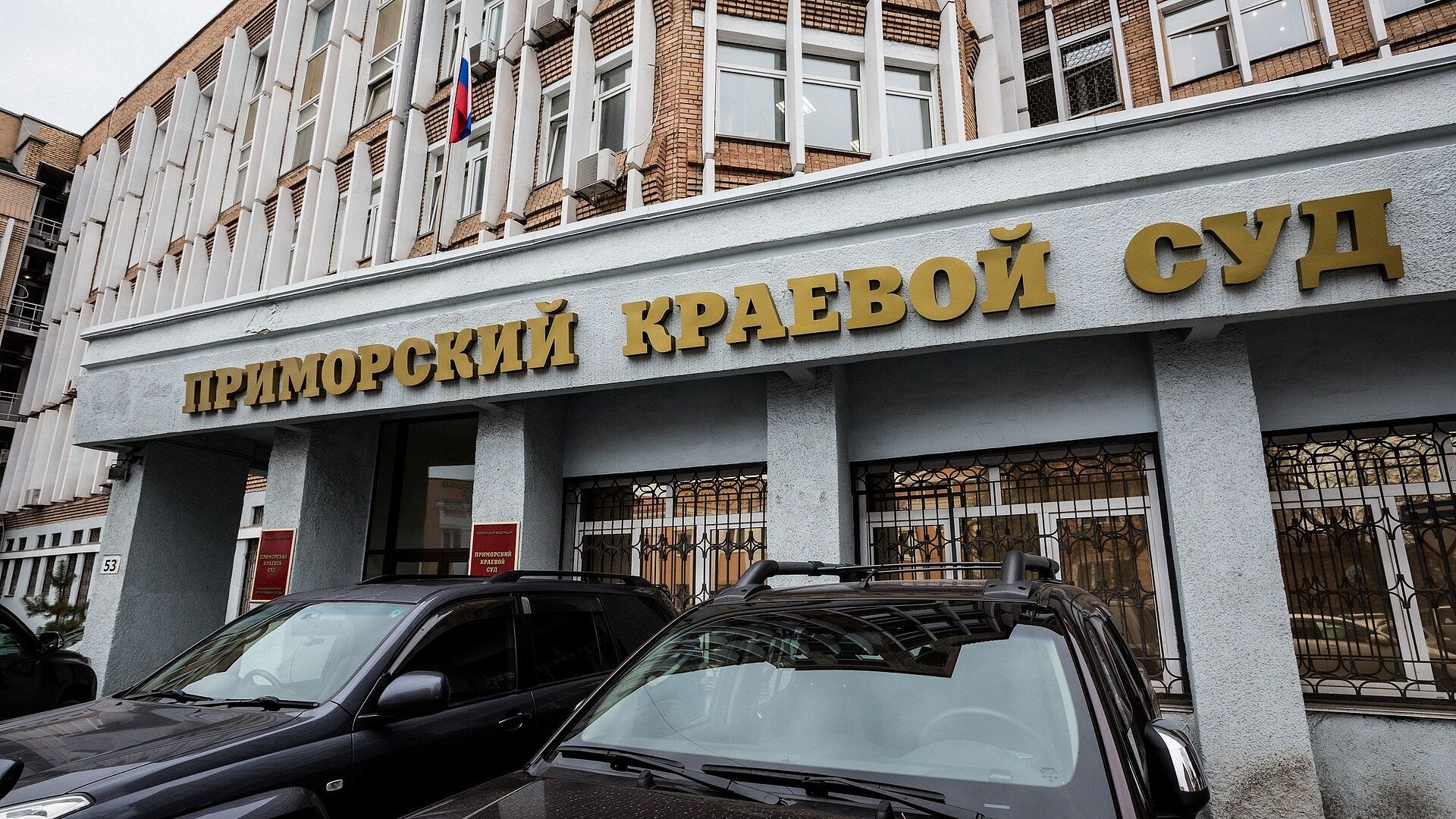 Суд Приморья оставил в СИЗО французского велосипедиста