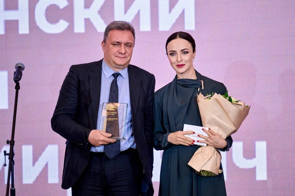 Фото: t.me/olga_b_lyubimova.