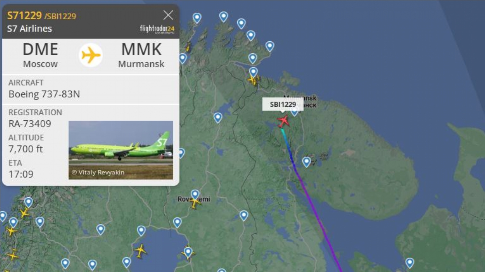 Вылет из аэропорта мурманск. Рейс москва шереметьево - мурманск. Москва с самолета. Перелет москва мурманск. Самолёт авиакомпании заполярье.