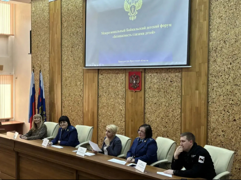 JPEG Файл