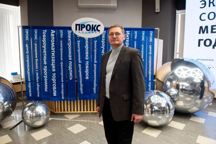 Денис Чернов 