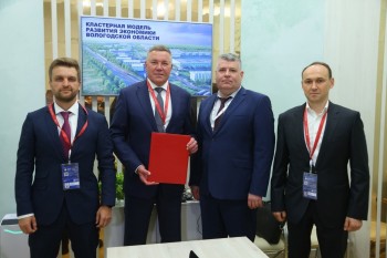 В Вологодской области стратегический проект промышленной кооперации получит новый импульс развития!