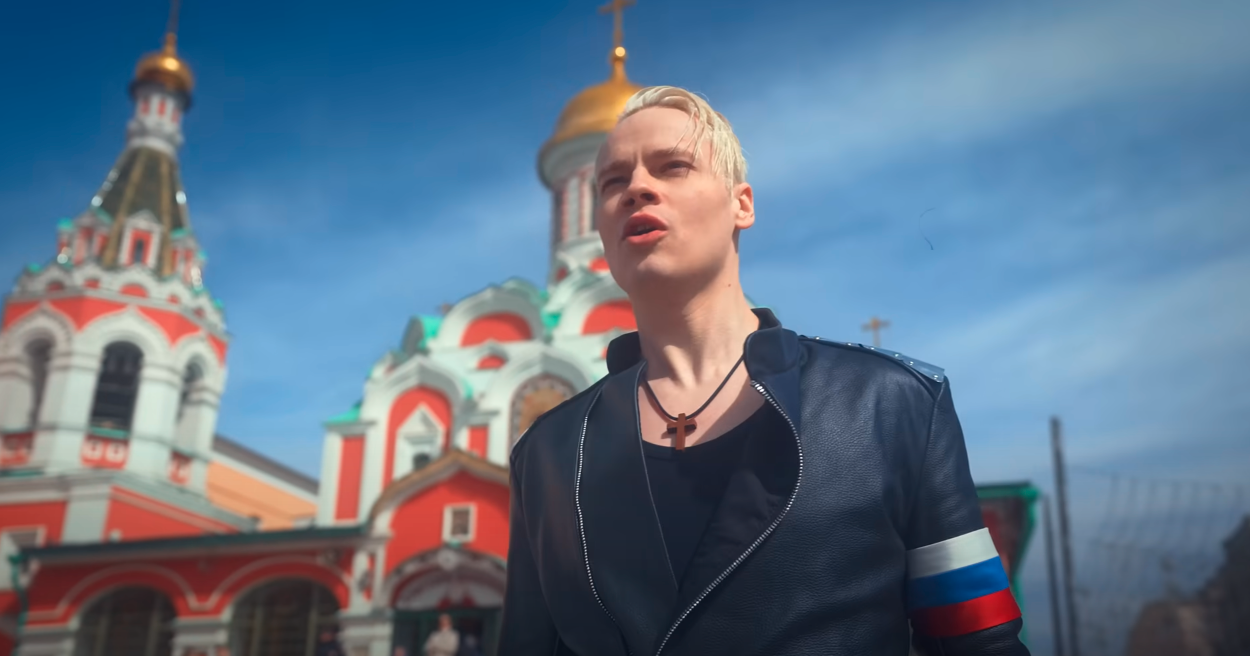 Шаман в вологде прямой эфир