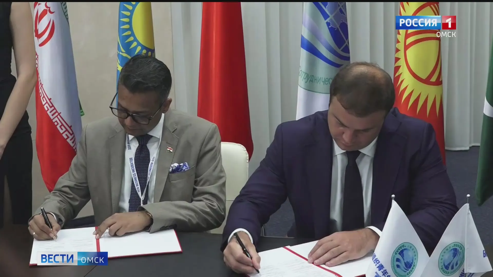 Важным событием форума ШОС стало подписание соглашений о партнерстве