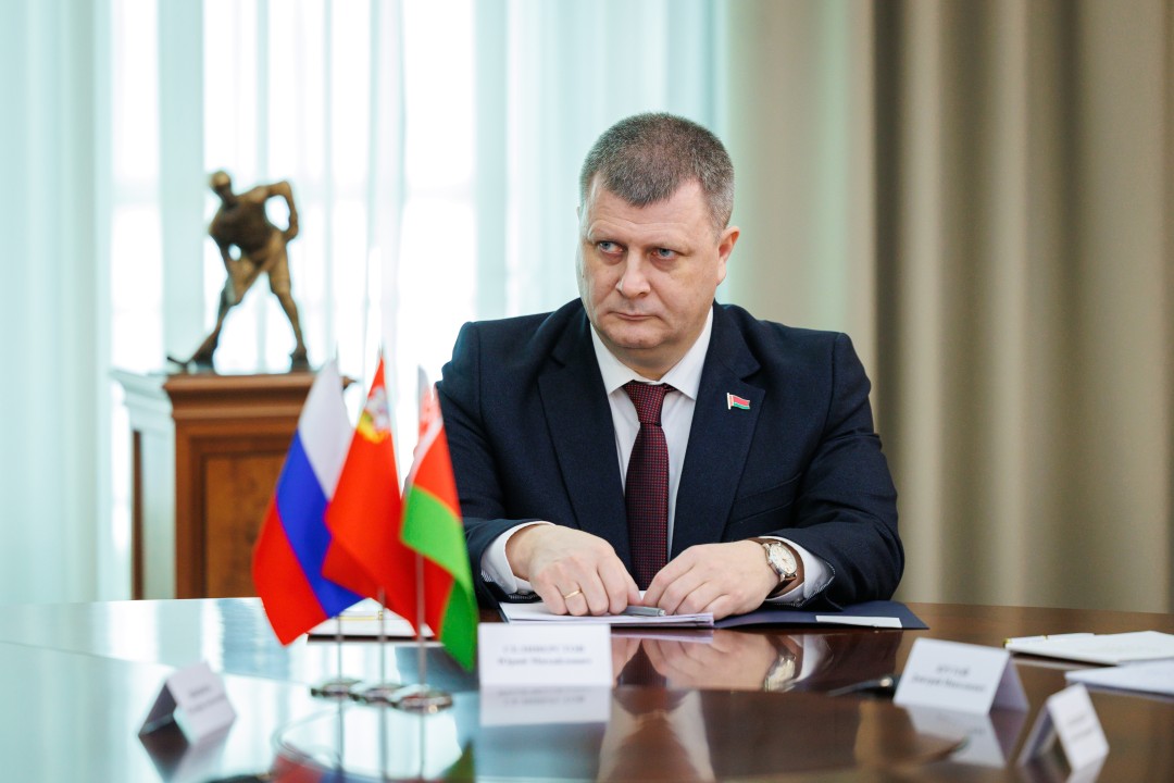 Губернатор: Подмосковье и Республика Беларусь продолжат реализовывать совместные проекты