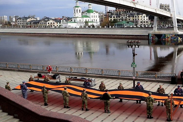 Ко всероссийской патриотической акции «Георгиевская лента» присоединились росгвардейцы на Урале (видео)