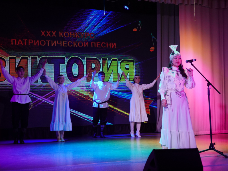 JPG Файл