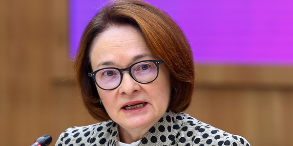 Софья Сандурская/ТАСС