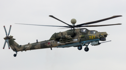 Ми-28НМ