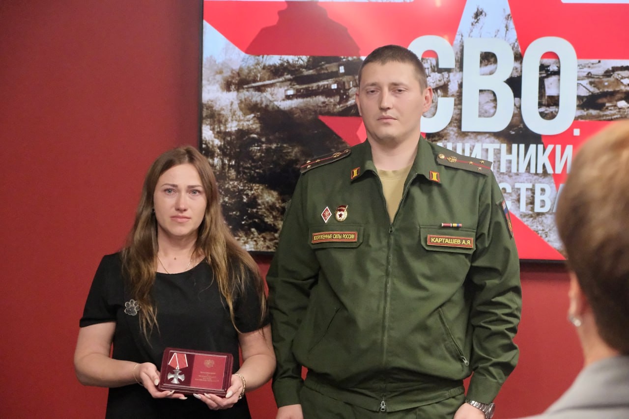 Новая экспозиция, посвященная памяти участников СВО, открылась в Красногорском филиале Музея Победы, фото 2