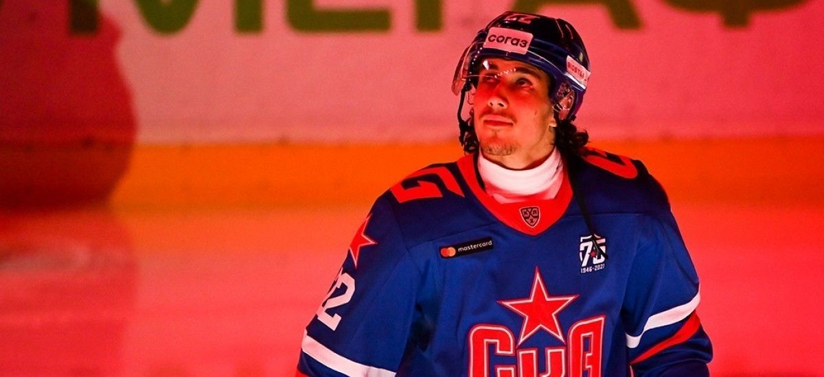 Хуснутдинов хоккеист ска. Хуснутдинов хоккеист ска. Марата хуснутдинова. Хуснутдинов хоккеист ска. Марата хуснутдинова.