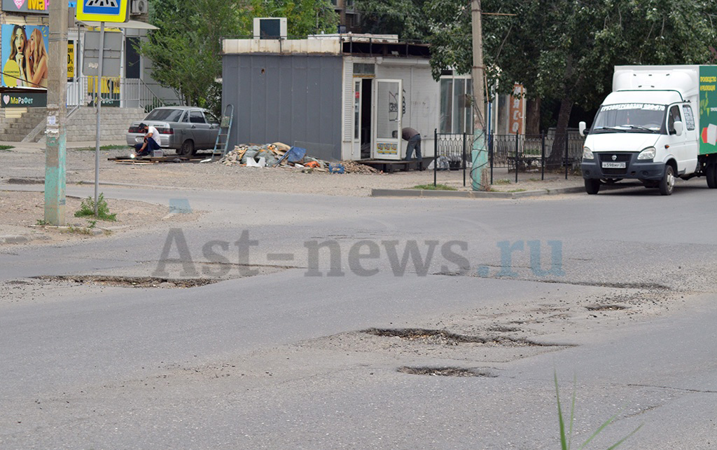Воробьев проезд. Рынок автогородок астрахань. проезд воробьева 8 астрахань.