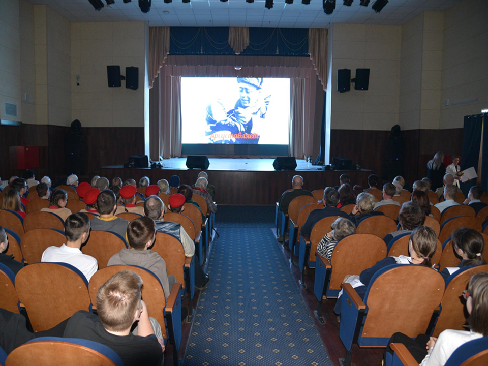 В Лотошине состоялся показ фильма, основанного на реальных историях детей войны