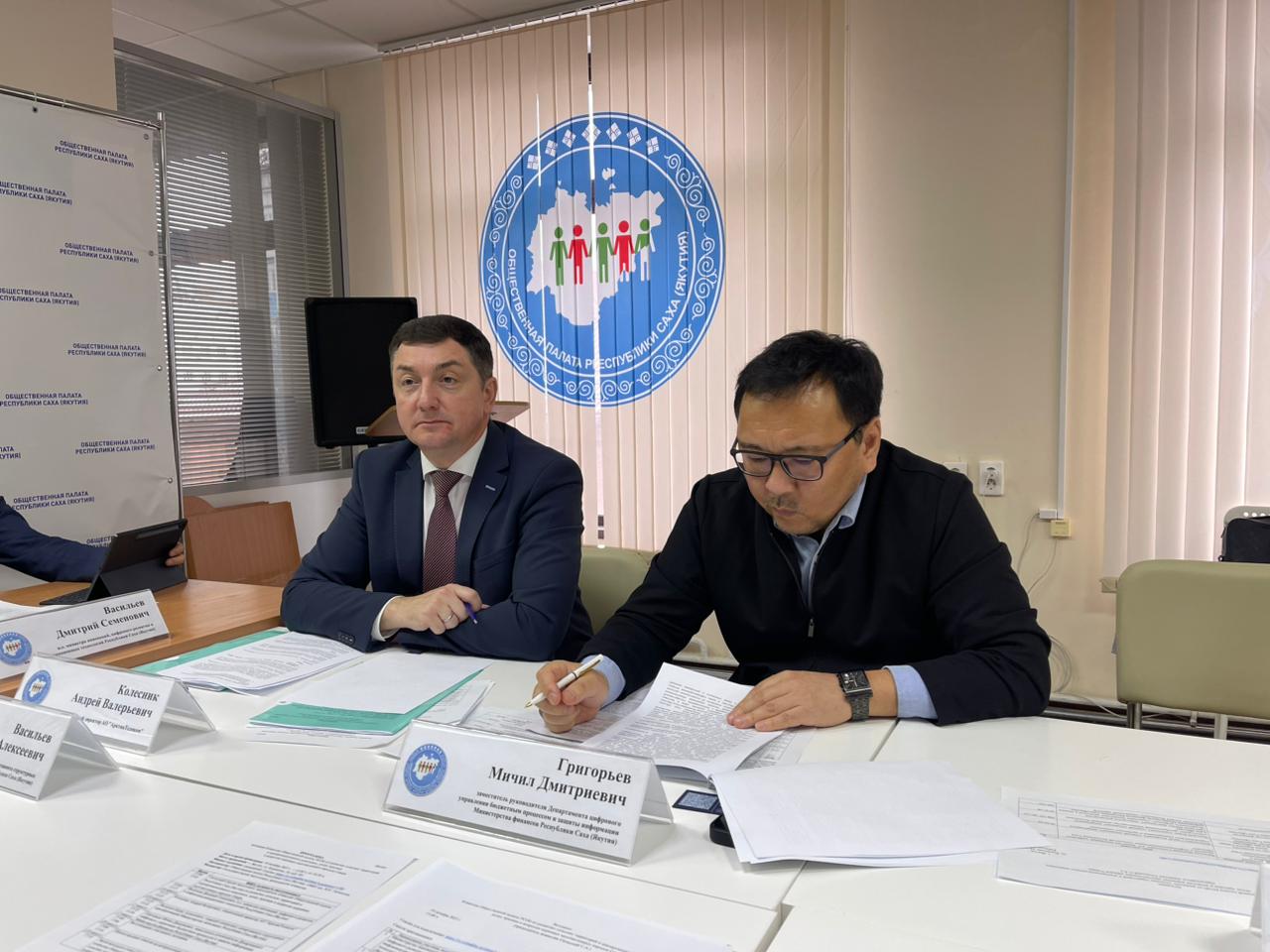 Фото страницы