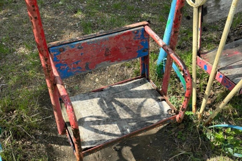 Тематическое фото прокуратура ЕАО