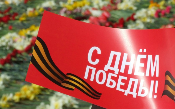 Власти ЛНР ограничили массовые мероприятия в праздничные дни