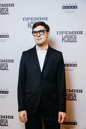 Сергей Епишев