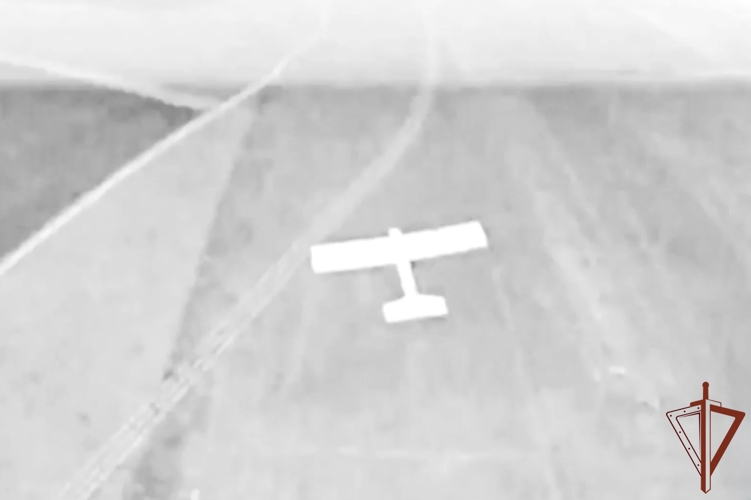 Спецназовцы Росгвардии уничтожили БПЛА противника дроном-перехватчиком в Запорожской области (видео)