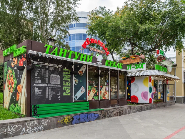 Верховный суд РФ дал добро екатеринбургской мэрии на снос «просроченных» киосков