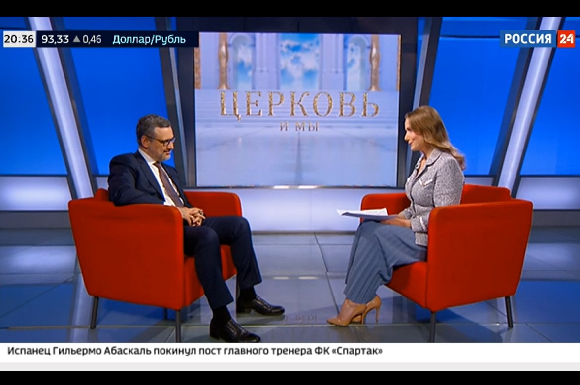 Интервью В.Р. Легойды на телеканале «Россия 24»