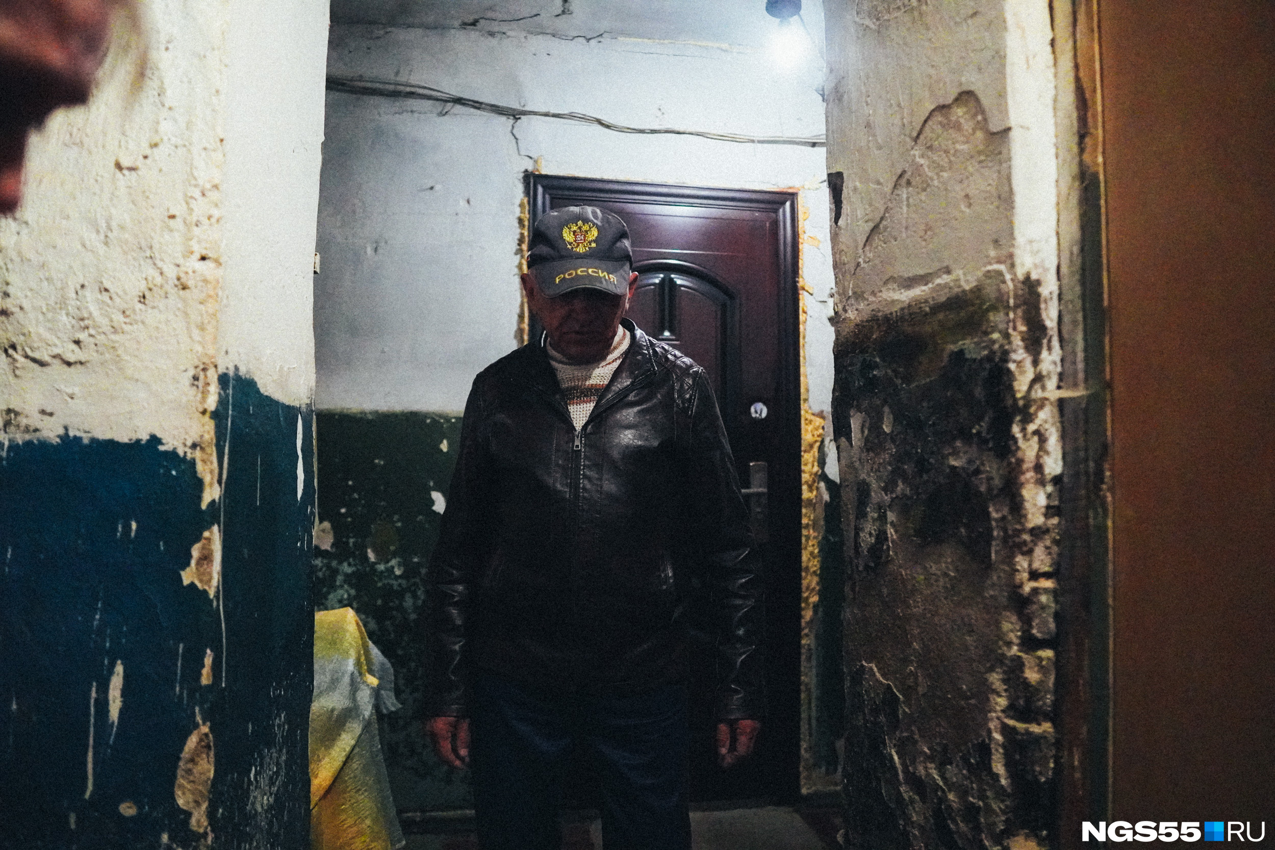 Плохой репортаж. Плохой репортаж. Назарово офис рен тв. Плохой репортаж. Рен тв партийный пер.