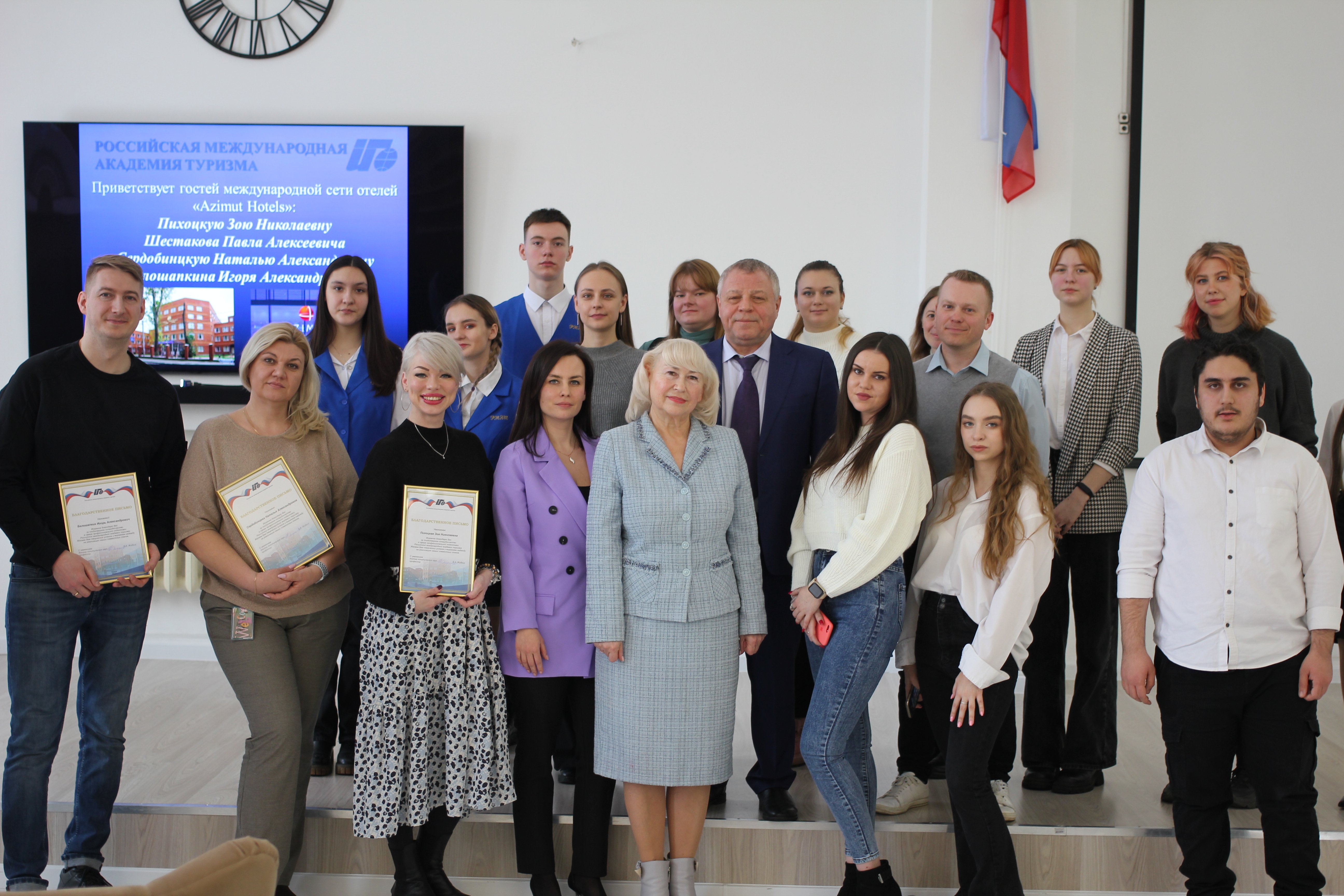 Международная академия казань. Международная академия бизнеса и новых технологий. Международная академия казань. Международная академия искусств. Международная академия казань.