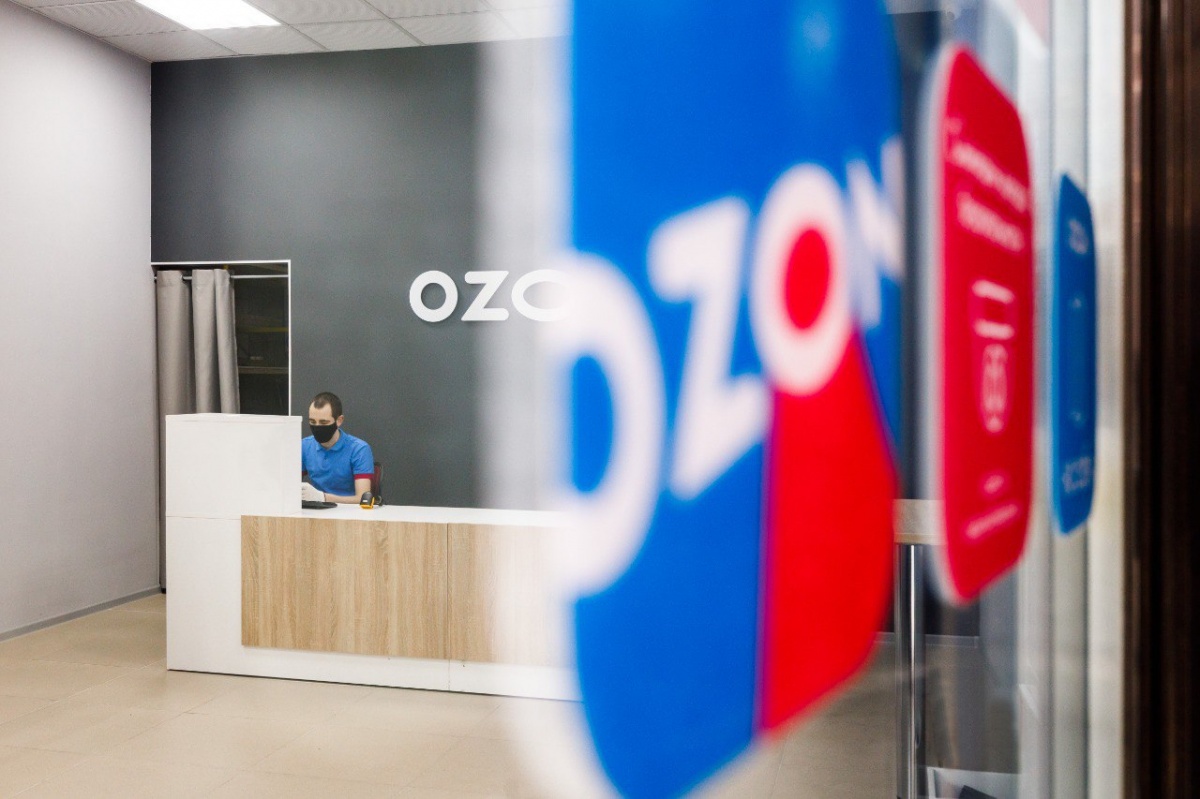 Пункт выдачи Ozon