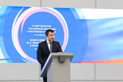 Андрей Воробьев рассказал о совместных проектах на Совете регионов России и Узбекистана