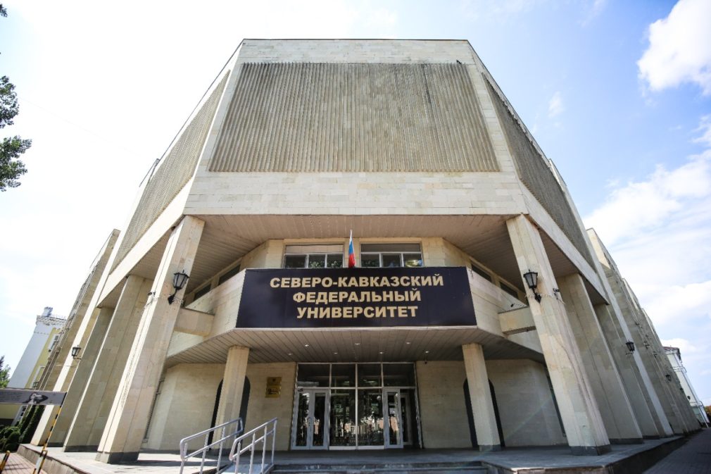Университет управления проектами pm university