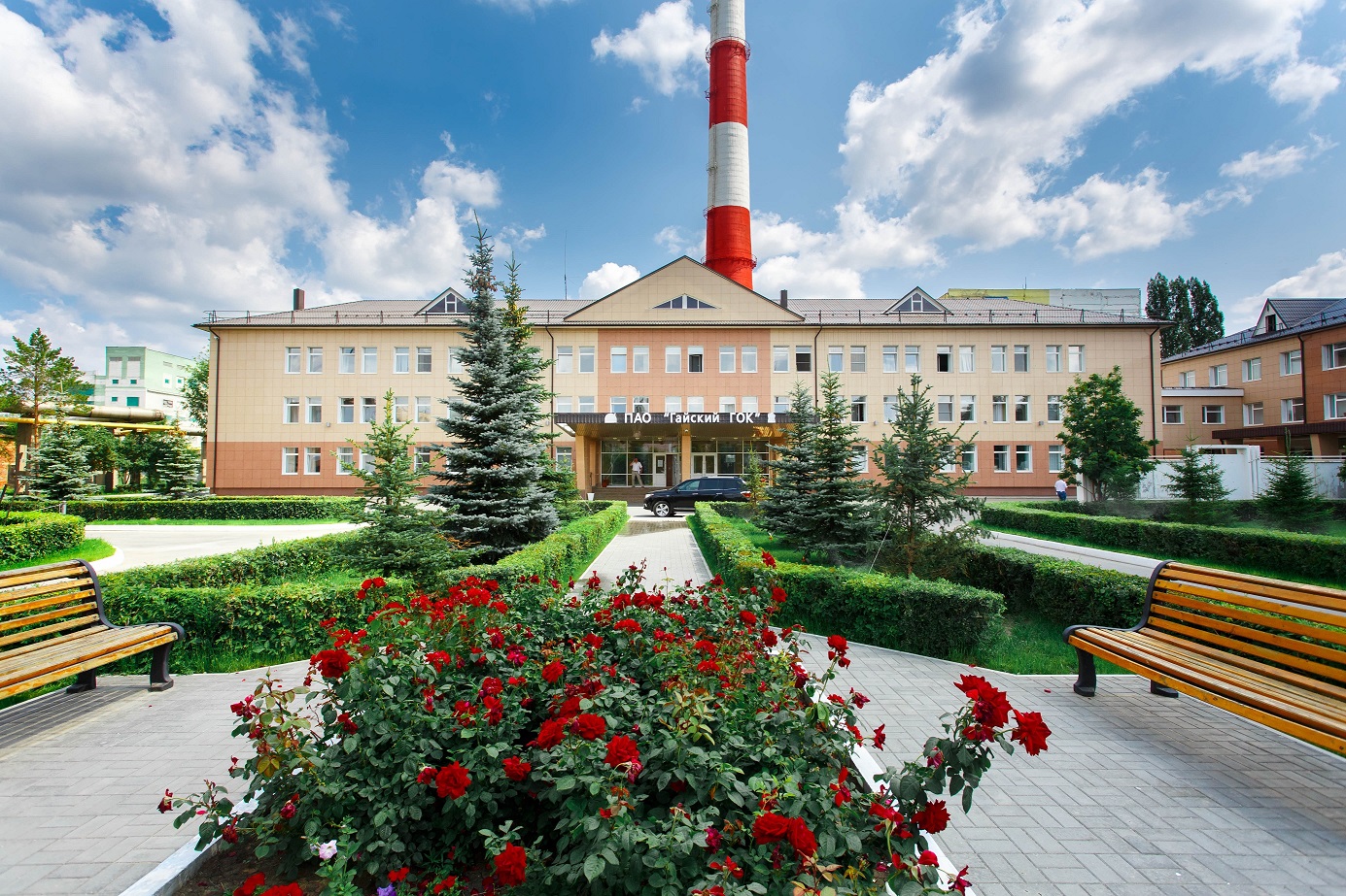 Город комбинат. Гайский ГОК Гай. ПАО «Гайский Горно-обогатительный комбинат. Гайский ГОК Оренбургская область. Гайский Горно обогатительный.