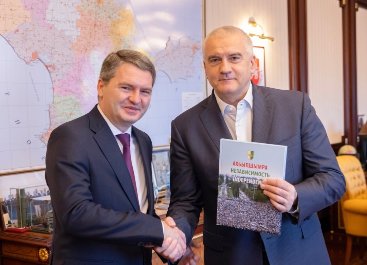 Крым и Абхазия усиливают партнерство