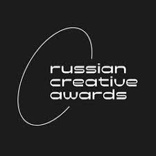 Стань частью истории креативной России!