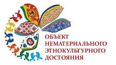 Поминальный квас, обряд 