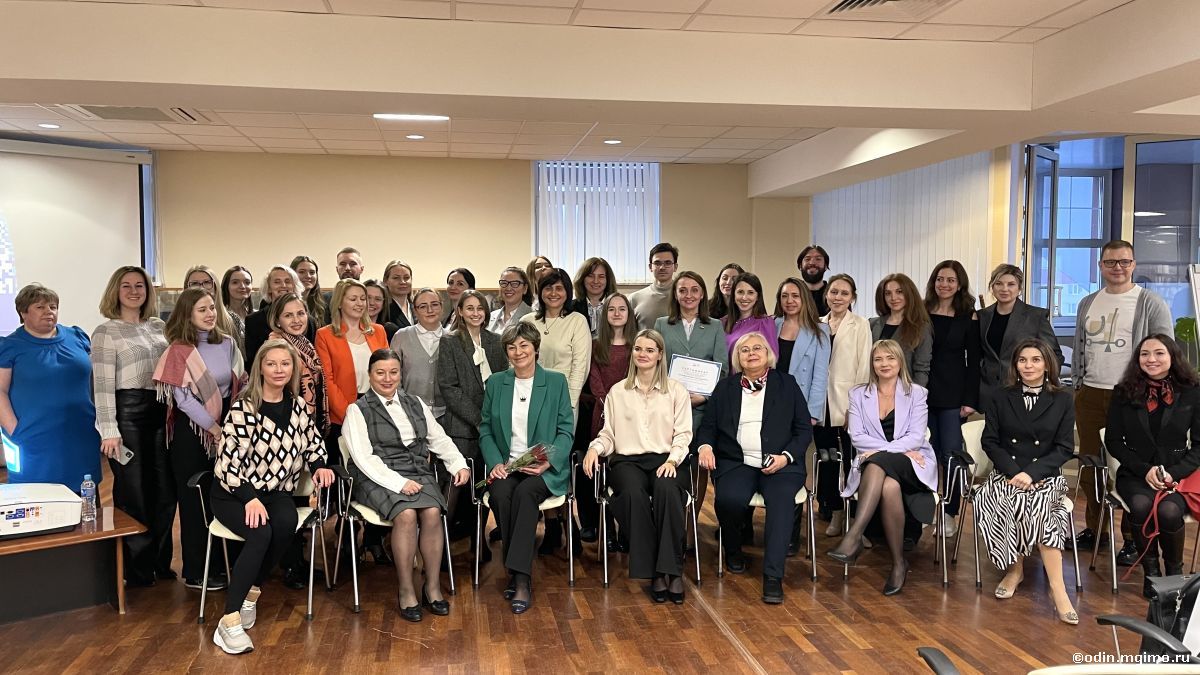 I всероссийская научно-практическая конференция. Научно-практическая конференция психолога темы. Английские профсоюза конгресс британские. Практическая конференция по психологии. Современные психологи.