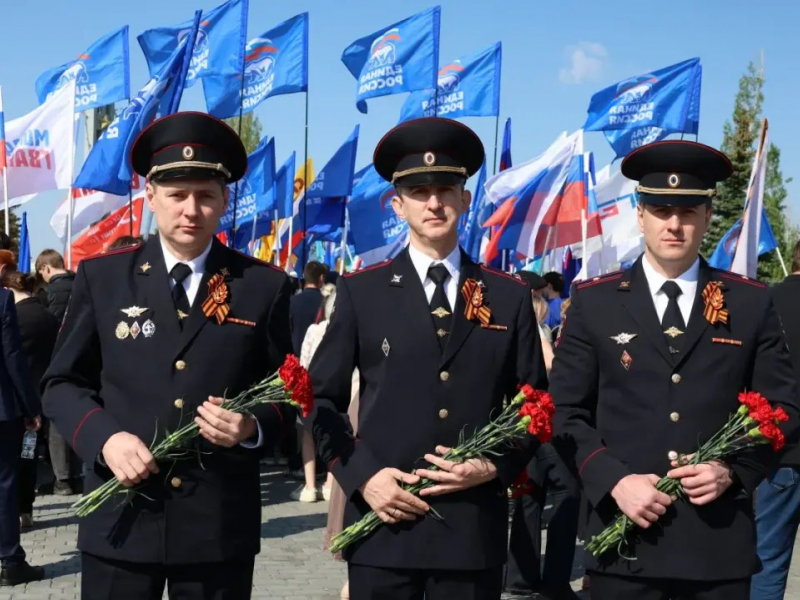 JPG Файл