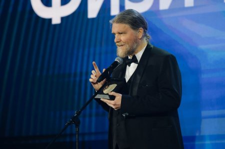 Наука открытий