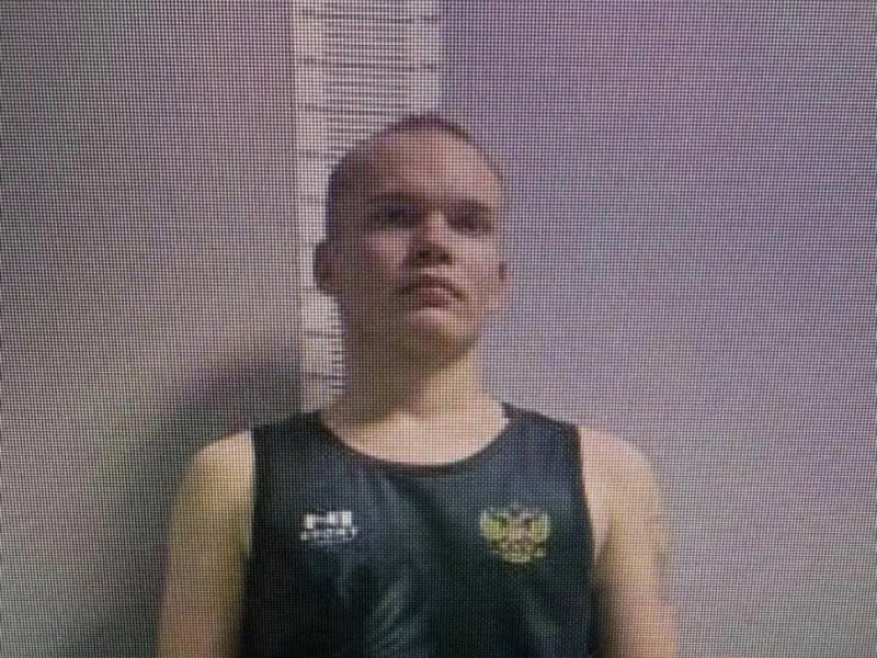 JPG Файл