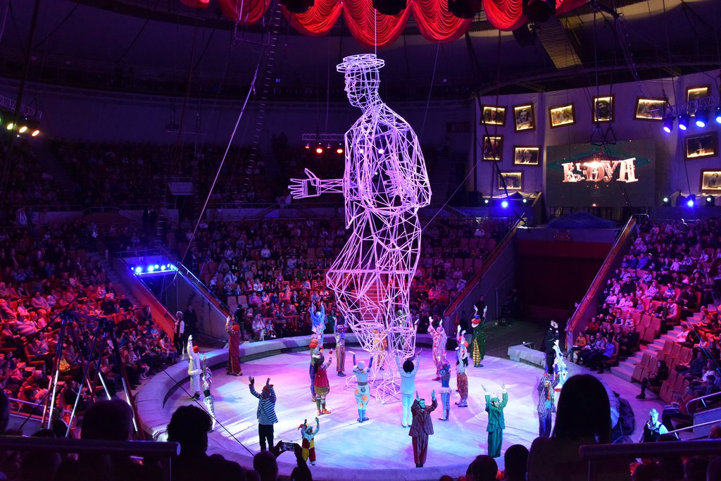 цирк закрыт. реконструкция цирка екатеринбург. цирк в перми 2023. цирк закрыт. пермский государственный цирк.