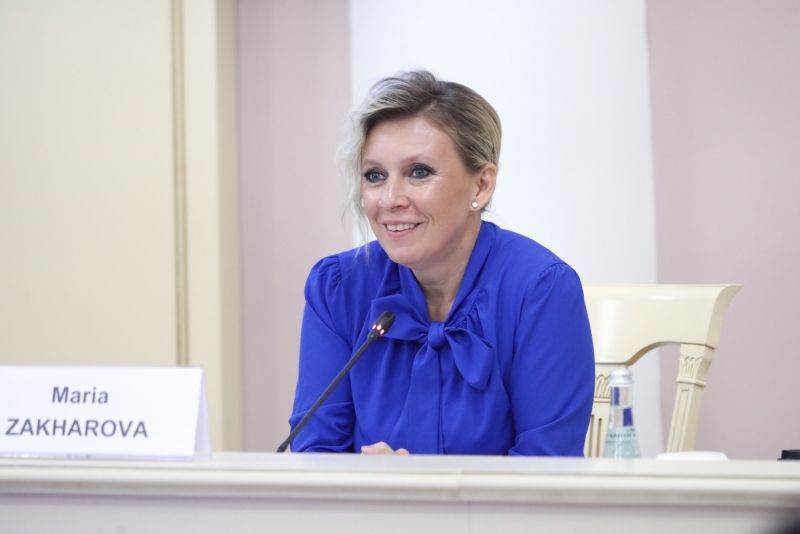 Захарова