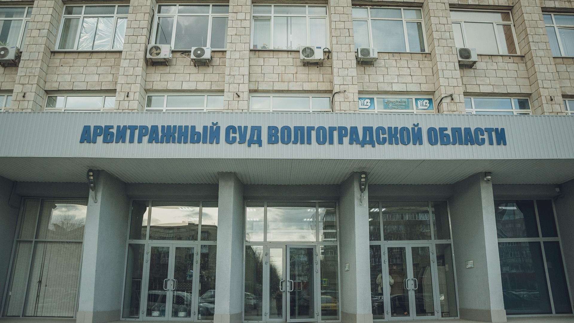 Изображение материала