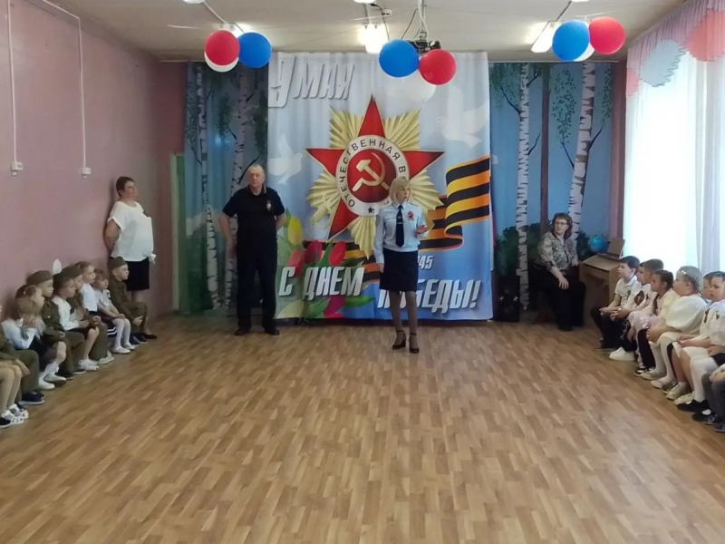 JPG Файл