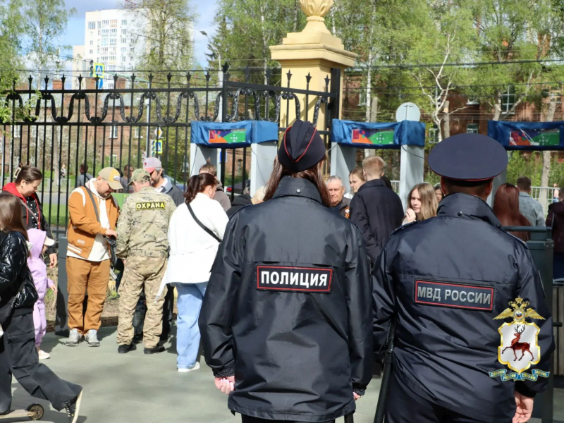 JPG Файл
