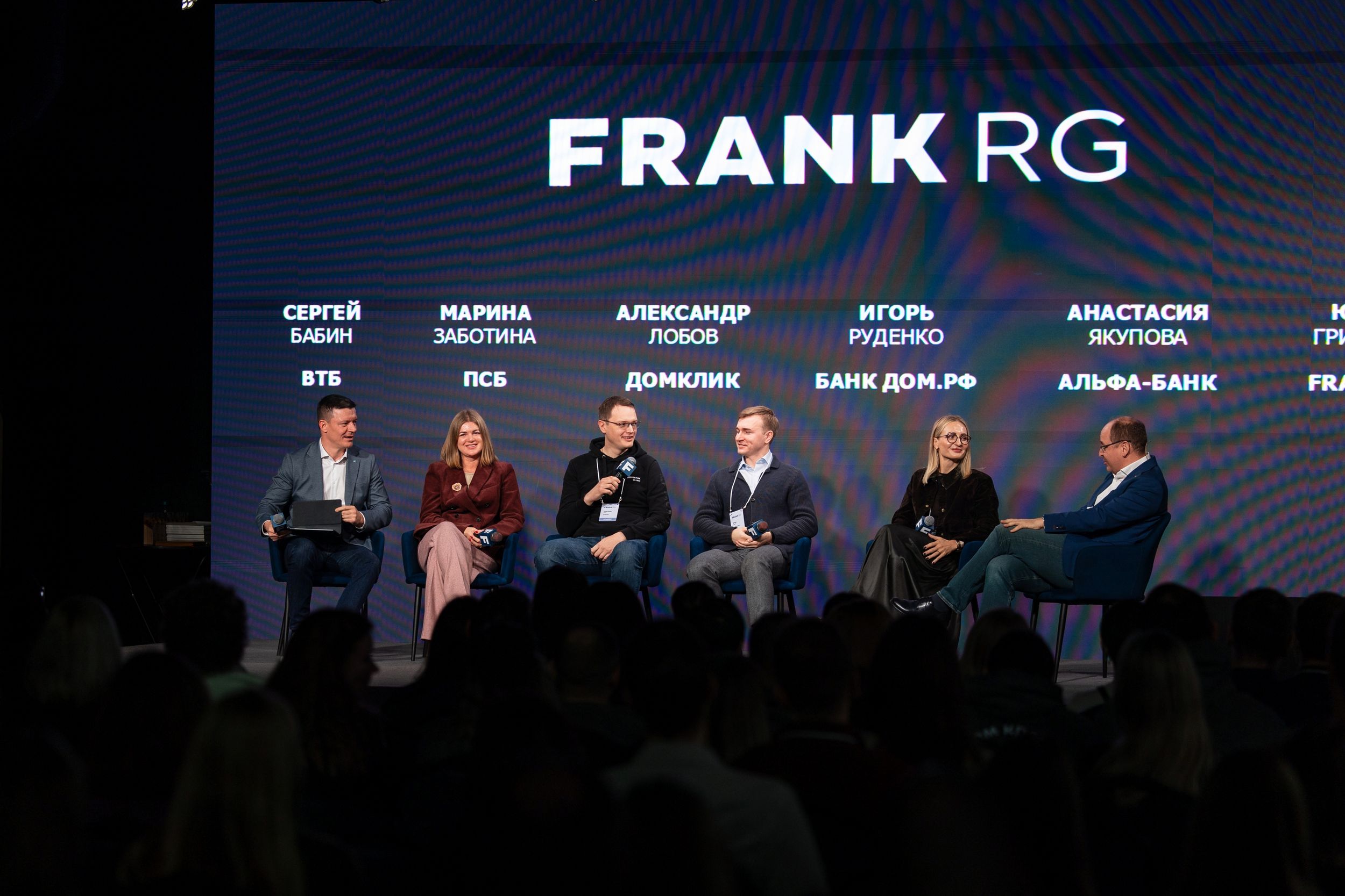 Ипотека 2025: Как банки пережили очередной год высоких ставок