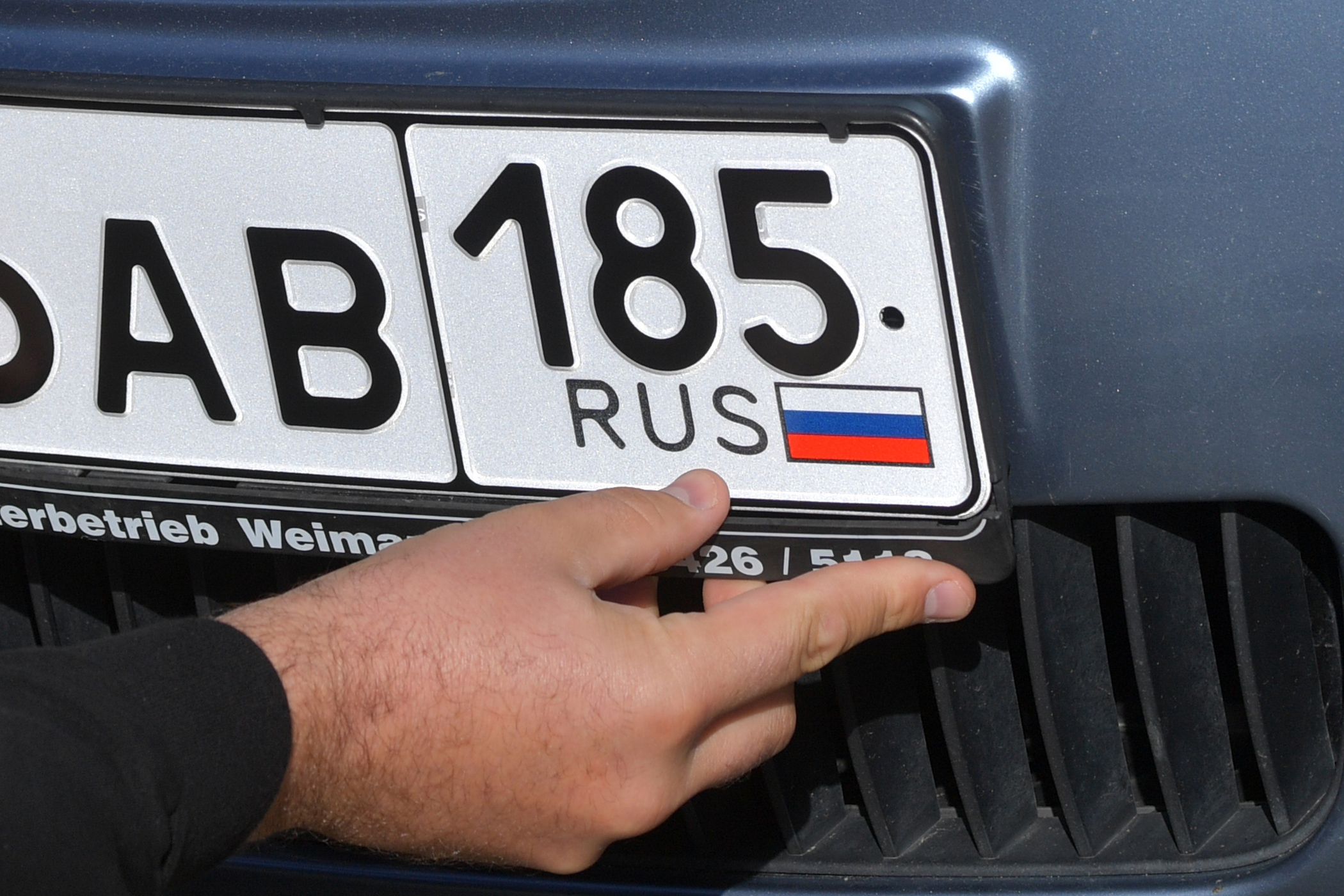 Новые автомобильные коды. Автомобильный номерной знак. Автомобильные номера ЛНР. Российские номерные знаки. Автомобильные номера ДНР.