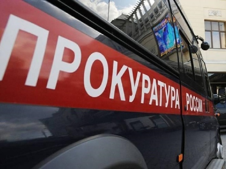 Дольщиков жилкомплекса на Заре во Владивостоке обокрали на 260 миллионов рублей